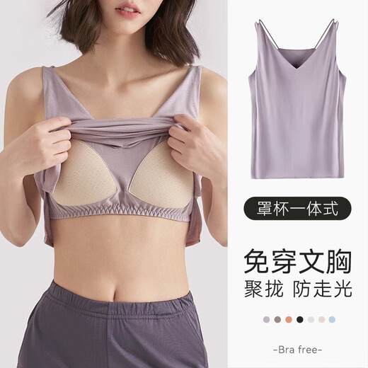 
Cat Man (MiiOW) suspender vest for women in summer wear thin style with chest pad beautiful back bra integrated base cool sleeveless top Peach Orange YK724 (cool small suspender) L 100-120Jin [Jin equals 0.5 kg]