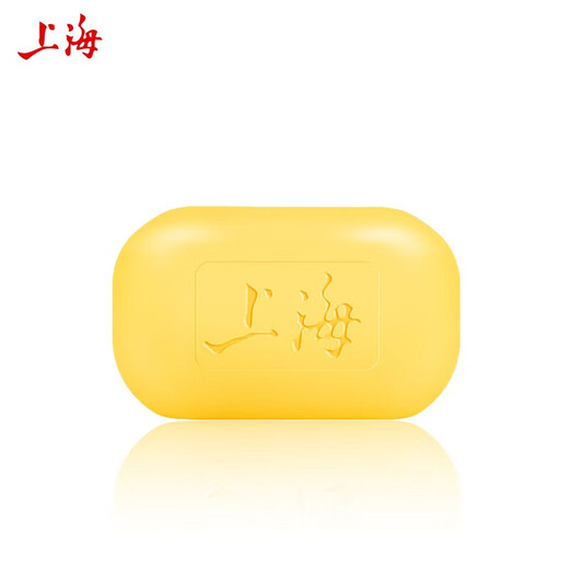Shanghai sulfur soap, back mite removal soap, antibacterial absolute oil, toner, face wash, hair wash, bath soap, classic bezoar soap, sulfur soap 85g, 3 pieces +1 aloe vera soap