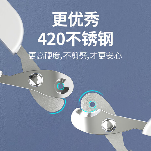 Paike SF Express Paike Cat Nail Clipper Novice Special Dog Nail Clipper Anti-Scratch Cat Nail Clipper Romantic Sakura (Straight Head) 13*7.3cm