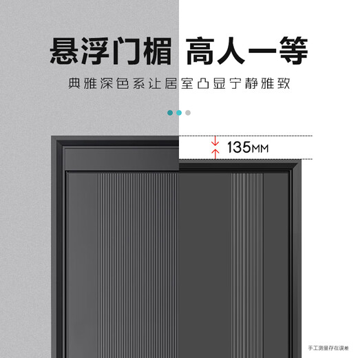 Longyu Zhenpin cast aluminum door Class A anti-theft door villa door entrance door security door optional mechanical lock fingerprint locking system 2050*960 outside left-hand single door