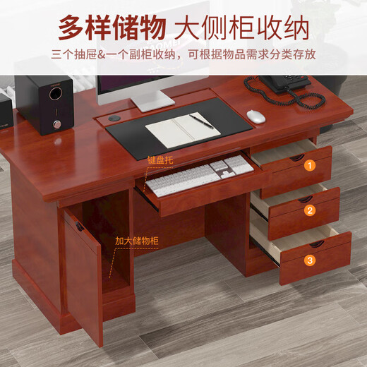 ZHONGWEI solid wood leather manager desk computer desk employee desk workstation boss desk workbench 1.4 meters