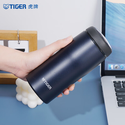 TIGER stainless steel thermal insulation cup original imported men's and women's water cup MJA-B036-ANT hidden black 360ML