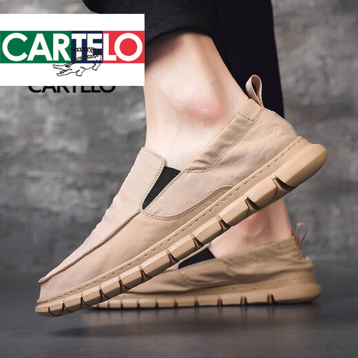 卡帝乐鳄鱼（CARTELO）春夏季男鞋懒人布鞋男百搭潮流帆布鞋轻便软底一脚蹬大码休闲鞋男 卡其色 41