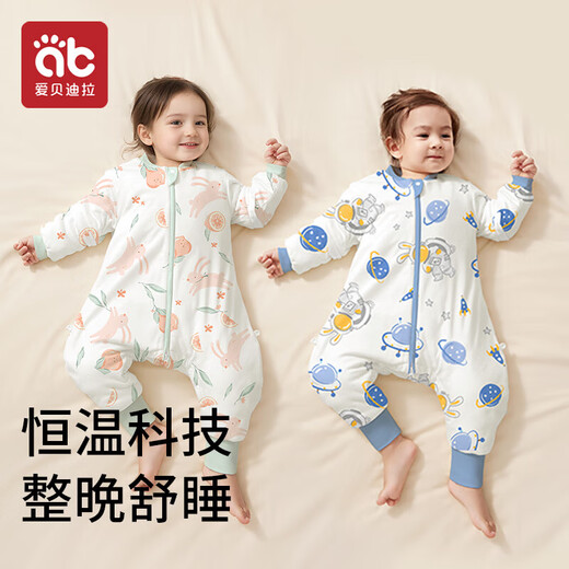 AIBEDILA baby sleeping bag, autumn and winter pajamas, baby sleeping bag, anti-kicking quilt, anti-jumping children's split-leg constant temperature sleeping bag, special price, room temperature 0-15, thickened in winter, warm ginger, Bettini Orchard L size, suitable for height 90-105cm