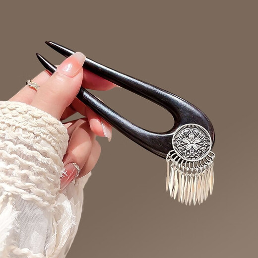Bai Shilin's new Chinese style flower double inserted U-shaped hairpin for women, antique black sandalwood tassel hairpin 520 Valentine's Day gift for girlfriend, hairpin + exquisite gift box