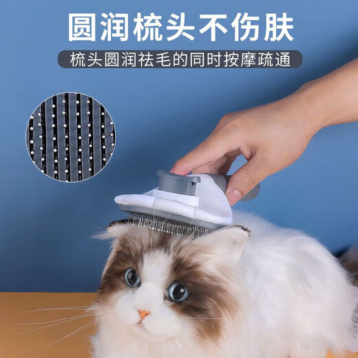 Bellega cat and dog comb dog hair brush pet massage comb cat comb special comb to remove floating hair and remove flea comb pink + flea comb