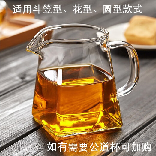 Rongjiang mineral non-porous tea strainer, tea strainer, tea set accessories, tea strainer, tea filter, tea ceremony accessories, tea brewing tools, tea residue strainer ceramic, tea separator funnel, tea strainer, large hat type, thin bottom