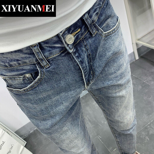 Nishiharamei Jeans Herren koreanischer Stil Sommer einfach gewaschen Distressed Casual Slim Leg Neun-Punkt-Hose für Herren YD-3882 Hellblau Größe 34 geeignet für 155 bis 165 Jin Jin entspricht 0,5 kg