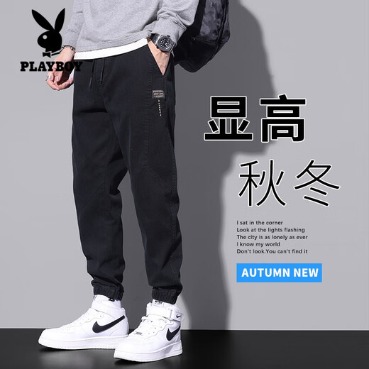 Playboy (PLAYBOY) plus velvet jeans for men autumn and winter style tying fashion brand 2024 autumn new casual nine-point pants work trousers DW_9859 black plus velvet L
