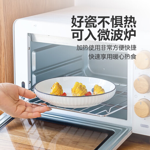 Household dishes, ceramic tableware, rice bowls, plates, chopsticks and spoons set, Yamada vertical pattern one-person food underglaze color tableware set, great value, 2 bowls, 2 plates, 2 chopsticks, 2 spoons