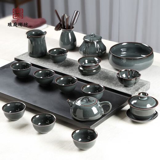 Langting Yafang Longquan celadon tea set complete set of high-end home and office handmade ceramic kung fu tea set covered bowl teapot tea cup iron tire stone ladle pot seventeen-head tea set