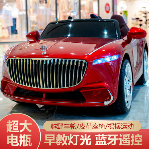 WORK BABY Mercedes-Benz Maybach children's electric car car four-wheel remote control toy car can sit adults boys and girls baby stroller white dual drive + self-driving + remote control + swing electric drive