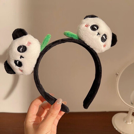 Ruixi Cute Panda Headband Travel Photo Cartoon Doll Headwear Performance Funny Headband Face Wash Hair Accessory Birthday Gift Panda Headband 1 Pack