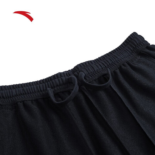 ANTA (ANTA) pants autumn and winter men's sports pants men's sweatpants leggings casual pants loose and versatile sports pants basic black-1 XL ANTA (ANTA) pants autumn and winter men's sports pants men's sweatpants leggings casual pants loose and versatile sports pants basic black-1 XL
