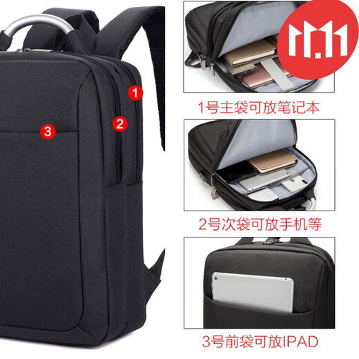 Gekazi品牌  双肩包定制LOGO宝马背包男奔驰书包女商务工作业务汽车奥迪电脑包 奔驰-【基础款黑色-1609】