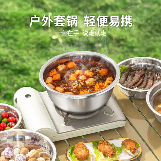 National style 304 stainless steel basin, thickened gold 22cm vegetable basin, salad basin and basin with soup basin