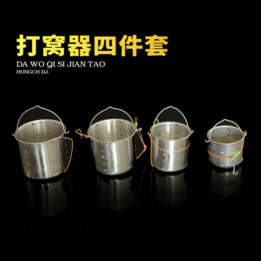 DiaoLongWang bait cage, fishing cage, nest maker, stainless steel bait cage, fishing gear accessories, bait box, nest material box, nest material cage, iron cage, nest maker, small size