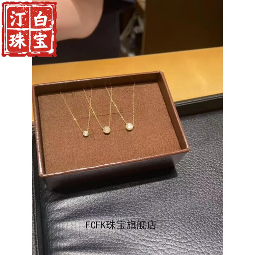 Tingbai Japanese 18k gold necklace aget women's single booger diamond clavicle chain imitation 18k gold pendant exquisite and simple clawless moissanite 20 points
