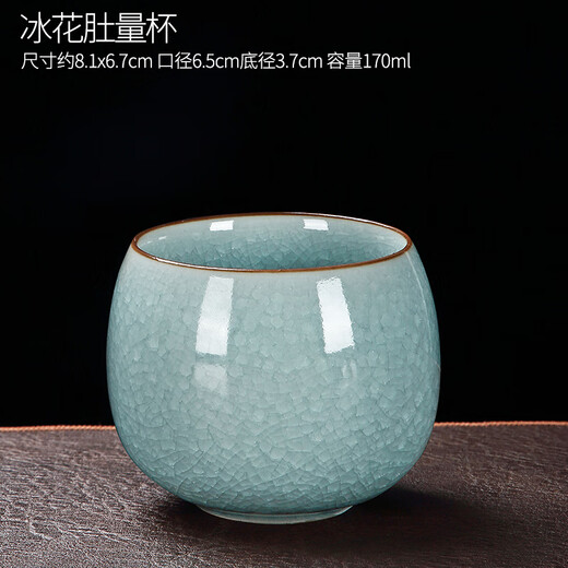 Tangfeng Ru Kiln Master Cup Single Cup Kung Fu Tea Cup Ceramic Tea Cup Tea Set Personally Used High-end Ice Flower Ice Crack Cup Ice Flower Belly Measuring Cup