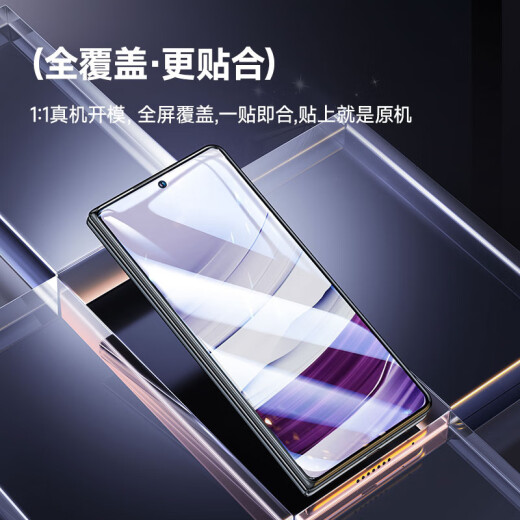 Baseus is suitable for Huawei Matex5 mobile phone film x5 tempered film full glue matex3 mobile phone film HD wear-resistant anti-fingerprint full screen coverage front film dust-free warehouse film