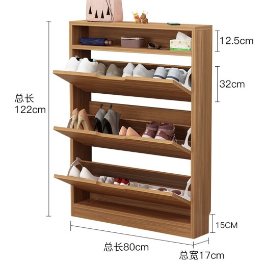 Jiale Mingpin shoe cabinet ultra-thin 17cm multi-functional tipping entrance cabinet multi-layer dust-proof storage cabinet with door partition cabinet home door modern simple wooden shoe cabinet ZC0804-H