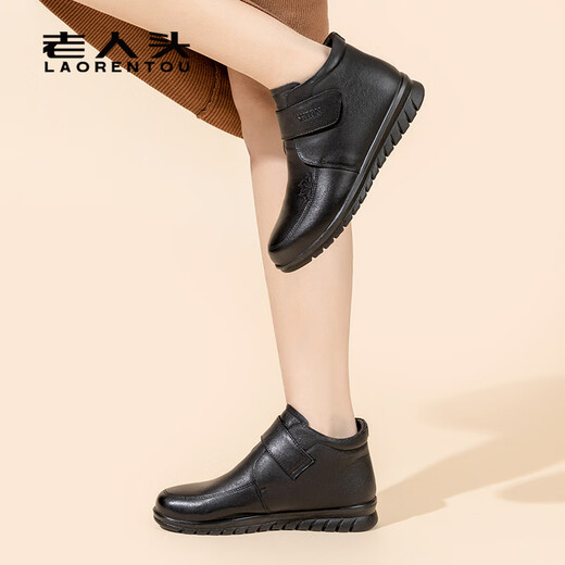 LAORENTOU women's single toe layer leather fashionable wedge workplace shoes plus velvet warm middle-aged mother's shoes LB53570 black 38