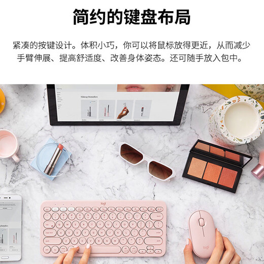 Logitech Fashion Series K380 Wireless Bluetooth Keyboard Ultra-Thin Portable Office Keyboard Android Computer Mobile Phone Tablet iPad Gift for Girls and Girlfriends K380 Black