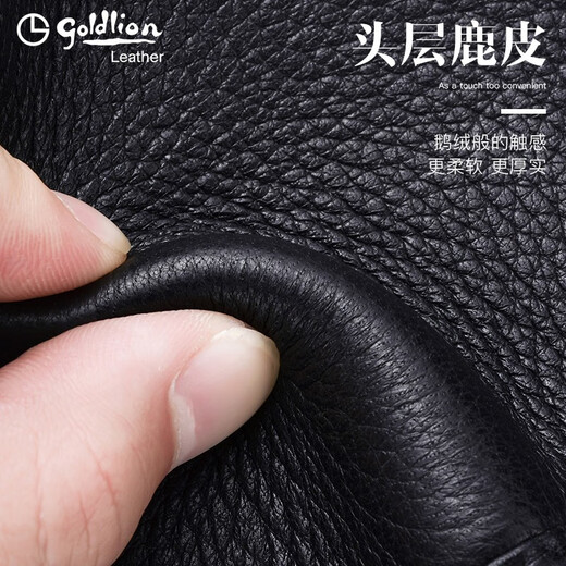 Goldlion Wallet Men's 2025 Nouveau cuir long cuir en cuir long cuir doux Multi-carte mince Business Wallet Multi-fonction portefeuille Real Deer Deer Cuir [Autorisation officielle - One Fake One Fine Ten]