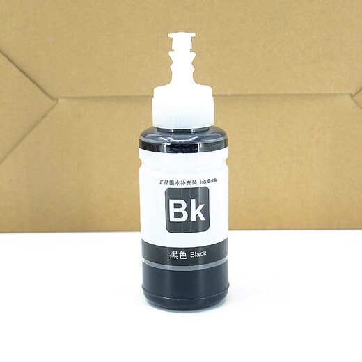 众格适用爱普生L801墨水674六色L805打印机R330 L1800 800 L810 850 130 674黑色墨水-70ML【T6743K黑色】