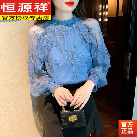 Hengyuanxiang European lace bottoming shirt for women spring and summer 2025 new summer top fashionable foreign style inner chiffon off-shoulder shirt blue high-end quality S high-end quality