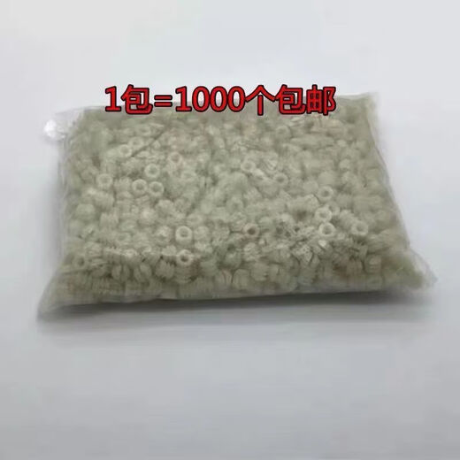 Vinoa Furniture three-in-one connection piece, nylon plastic expansion nut, embedded piece, three-in-one conjoined plastic cabinet accessories, 20 pieces in a bag