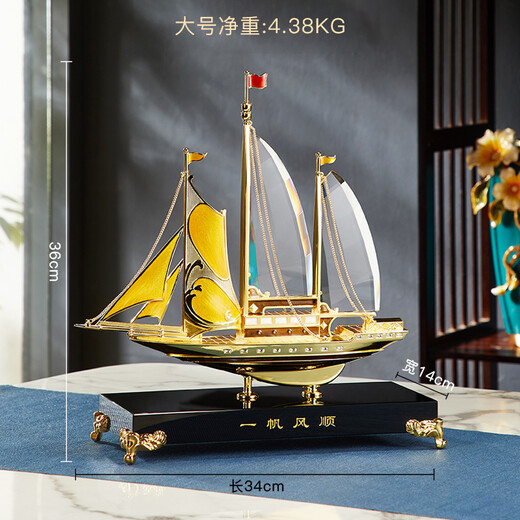 Noschmann Décorations de voile lisse pour bureau, salon, cave à vin, cadeaux de pendaison de crémaillère, cadeaux de déménagement, cadeaux d'ouverture, gravure personnalisée (contacter le service client), grandes décorations de voile lisse