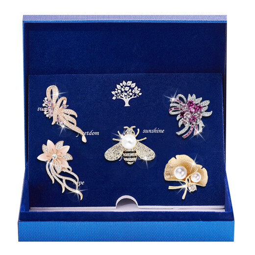 QUAMER Weekly Brooch Gift Box Set High-end Corsage Pin Niche Brooch Suit Birthday Set 1