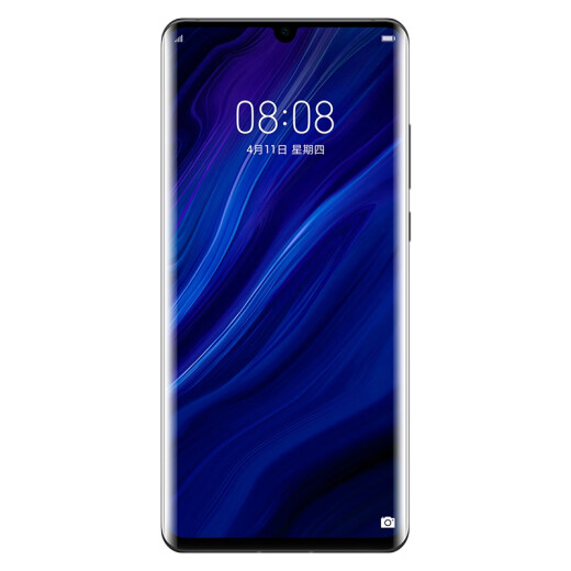 Huawei HUAWE IP30Pro super-sensitive Leica four-camera 10x hybrid zoom Kirin 980 chip in-screen fingerprint 8GB+128GB bright black full Netcom version dual 4G mobile phone