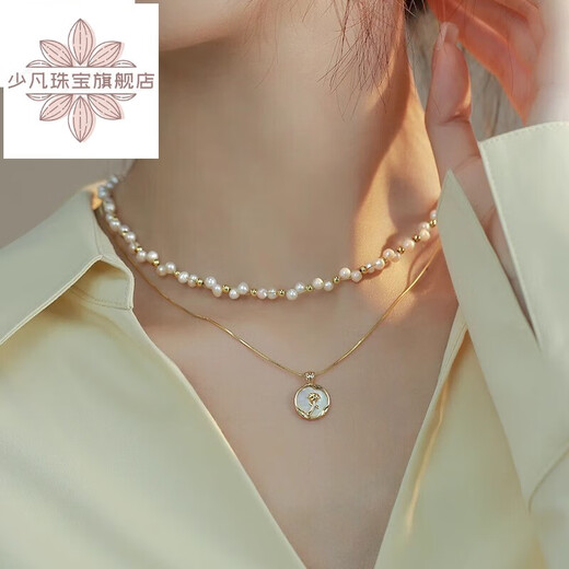 Shaofan Double Layer Rose Pendant Pearl Necklace Women's Light Luxury Design Clavicle Chain 2024 New Necklace Double Layer Double Layer Rose Pendant Shijia Pearl Necklace
