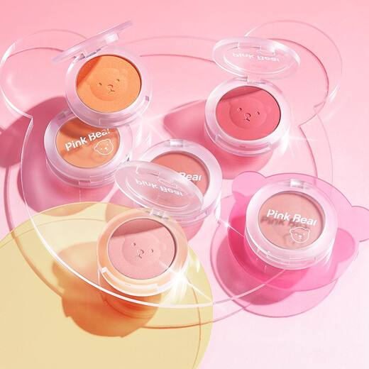 Pink Bear brightens skin tone, natural rouge powder for nude makeup, long-lasting color and rosiness, afternoon blush 02 red bean paste buns
