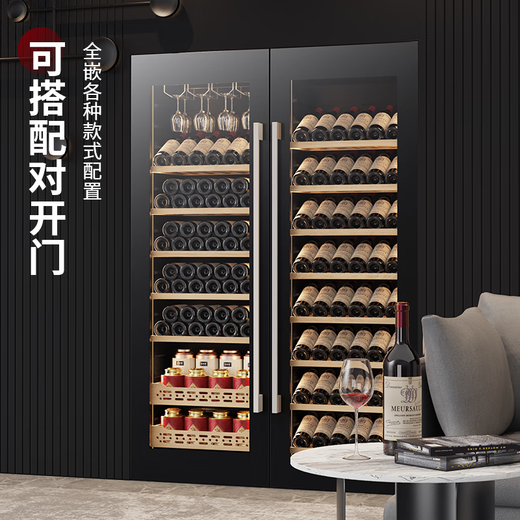 BAIKAILUN Embedded Red Wine Cabinet Frequency Constant Temperature Wine Cabinet Seamless External Plug-in Kitchen Cabinet Door Living Room Home Wine Cabinet Glass Door Grape White Wine Preservation Refrigerated Beverage Tea Display Cabinet Dual Temperature - Red Wine Ice Bar Model 350L Fixed Frequency