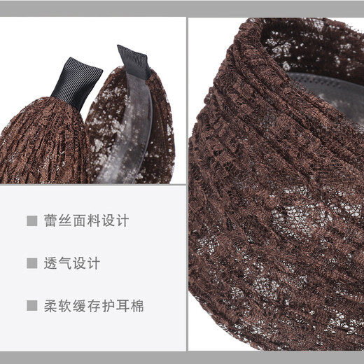 Lai Qi middle-aged and elderly hairpins with wide edges to cover white hair, hairpins for women, toothed anti-slip headbands, versatile lace to cover broken hair, style 22 coffee color