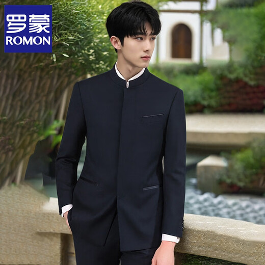 ROMON slim-fitting stand-collar young Chinese tunic suit for men, groom, wedding Chinese suit suit, Chinese style gentleman suit dress, navy blue top + pants, two-piece set 2XL