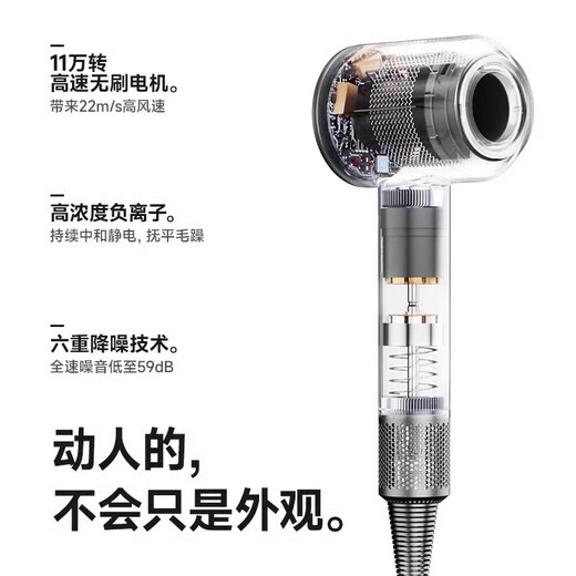 Leifen official website Leifen high-speed hair dryer household negative ions 2024 Leifen hair dryer hair care hotel strong wind quick drying 6-year warranty 30 days no reason rose red - single nozzle 1.8 meters + hanger