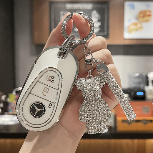 Baicheda Mercedes-Benz key cover suitable for c260l buckle e300l car glc300l female a200l high-end gle350 shell glc C model white + silver full diamond white bear