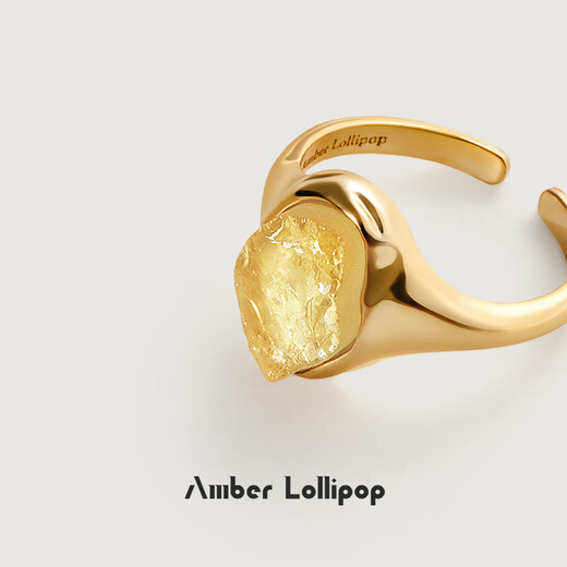 Amber Lollipop Wang Yuwen's same style ring women's open gemstone index finger ring anniversary birthday gift for girlfriend and wife yellow (liuguangzhijing series)