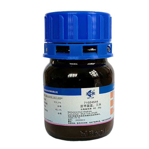 Sinopharm Methylene Blue Trihydrate BS Biological Stain Chemical Reagent Methylene Blue IND Indicator Alkaline Blue 9 Brand Selection and Suggestions