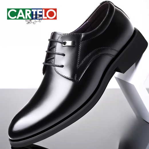 Cartelo Summer Business formelle atmungsaktive hohle Lederschuhe Herren echte Ledersandalen Britische Männer innere Erhöhung koreanischer Art vielseitiger Modes Schuhe Schwarz 9928 Vier Jahreszeiten erhöhen 37 37