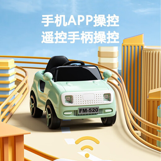 Cool baby electric car for children, four-wheel remote control car, toy car that can seat men, women and children, sliding baby rechargeable stroller, Maca powder, push rod + large battery + remote control, mobile phone Bluetooth, early childhood education music