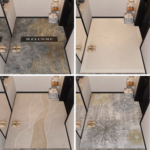 Hua Feihua entrance door floor mat, stain-resistant, no-wash, wipeable PVC door mat, entrance door mat, cuttable entrance door, Vanilla-4N 60cm90cm