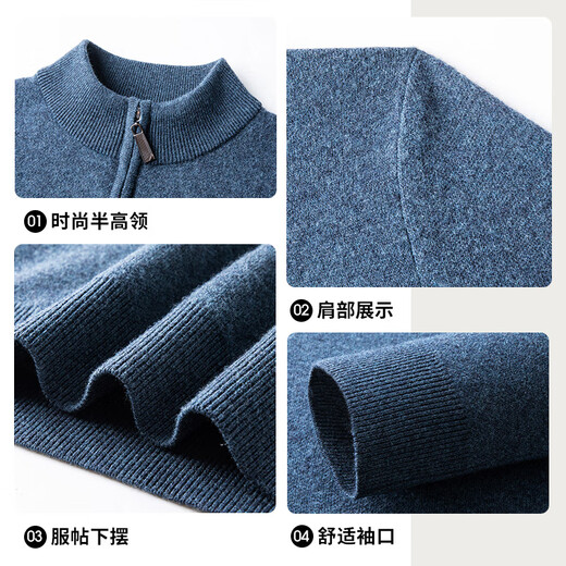 SHANSHAN Shanshan 100% pure wool sweater men's autumn and winter new wool men's thickened warm sweater animal year red sweater