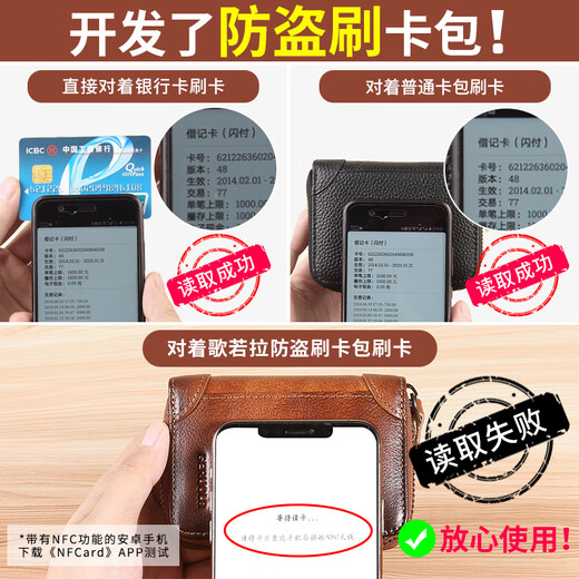 GERUOLA card holder, men's bank card storage, ID holder, driver's license, genuine leather, large capacity, multiple card slots, accordion card holder, card holder, yellow brown, 20 card slots (anti-theft brush)