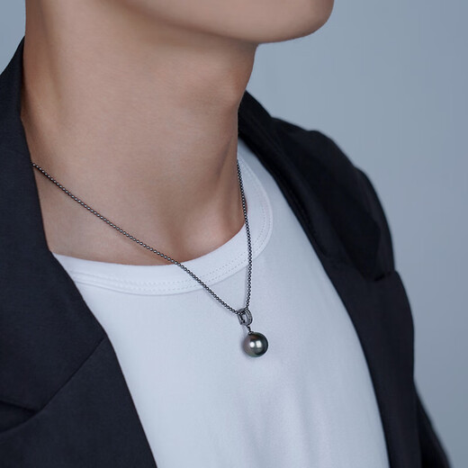 Tahitian Black Pearl Pendant S925 Silver Seawater Pearl Necklace Men's and Women's Couple Jewelry Jewelry Grade B/Slightly Flawed Without Diamonds Approximately 40+5cm Black Pearl 11-12mm
