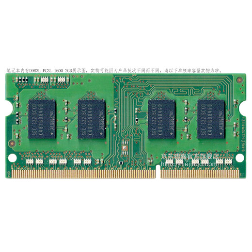 Samsung (SAMSUNG) original original DDR3 PC3 DDR3L PC3L third generation notebook all-in-one computer running memory original original plug and play stable compatible with DDR3L 1600 notebook memory 12800S low voltage 8GB 1 single